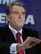Виктор Ющенко