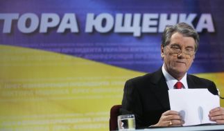 Виктор Ющенко