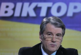Виктор Ющенко