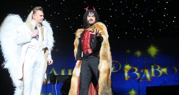 Ostap Stupka and Aleksandr Polozhinsky