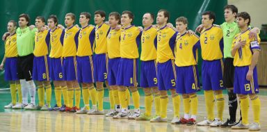 Игроки сборной Украины по футзалу