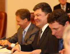 Nikolay Onishchuk, Petr Poroshenko and Vasily Shevchenko