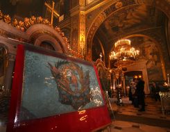 Козацьке знамено  ”Козак з мушкетом”