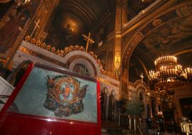 Козацьке знамено  ”Козак з мушкетом”