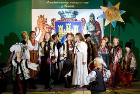Participants of child’s folk-lore collective