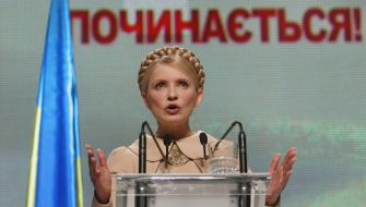 Yuliya Timoshenko