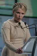 Yuliya Timoshenko
