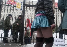 The ”FEMEN” woman’s movement protest action