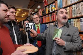 Vitaly Kapranov, Vitaly Chernyakhovsky, Yaroslav Bystrushkin and Konstantin Klimashenko