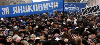 Participants of the mass meeting