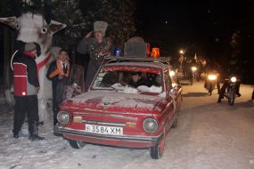 Participants of a carnival