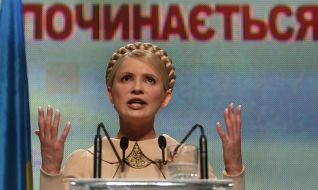 Yuliya Timoshenko