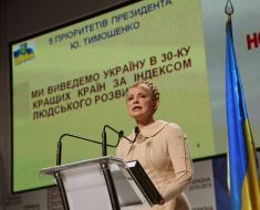Yuliya Timoshenko