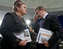 Liliya Grigorovich and Yuriy Bogutskiy