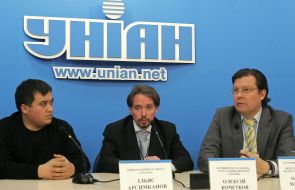 Ilyas Arsimkanov, Aleksey Kochetkov and Aleksey Martynov