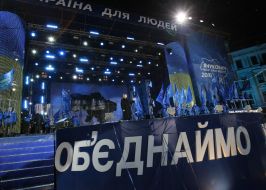 Mass meeting in support Yanukovych