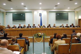 Central election commission of Ukraine session