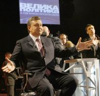 Viktor Yanukovich