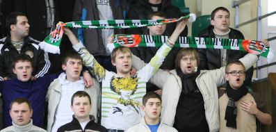 BC ”Politehnika-Galichina” fans