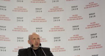Aleksandr Turchinov