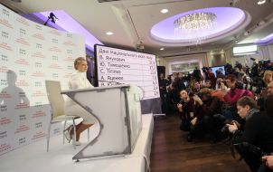 Yuliya Timoshenko