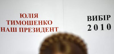 Yuliya Timoshenko
