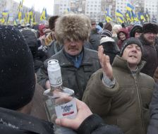 Участники митинга