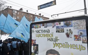 Участники митинга