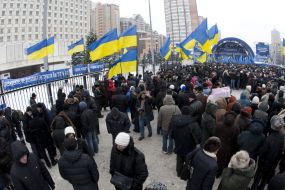 Участники митинга