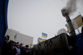 Полевая кухня