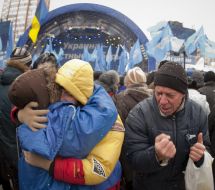 Участники митинга