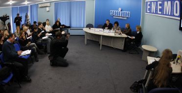 Press-conference at UNIAN of the European network of organizations ”ENEMO” representatives