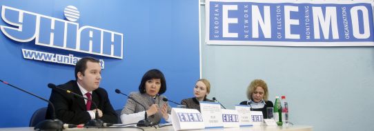 Taskin Rakhimbek and Ivan Ivkovich