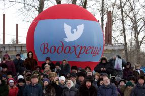 The participants of collection