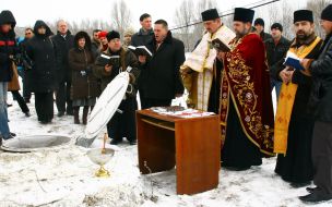 Представители христианских конфессий