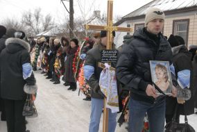 Похороны Антонины Баклановой