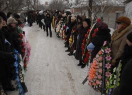 Похороны Антонины Баклановой