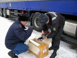 Uzhgorod’s custom employees