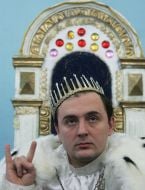 Єгор Лупан I