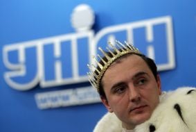 Єгор Лупан I