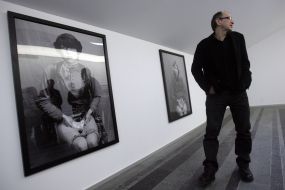 Сергей Братков