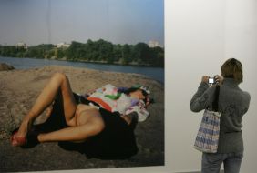 Фотография Сергея Браткова