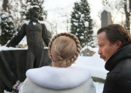 Andrey Shkil and Yuliya Timoshenko