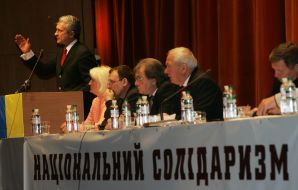 Allukrainian forum of public organizations