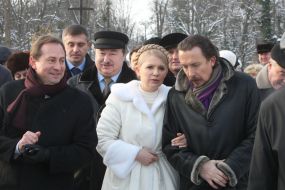 Andrey Shkil, Nikolay Tomenko and Yuliya Timoshenko
