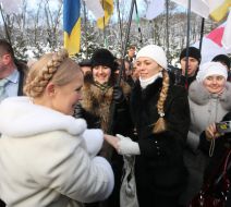 Юлия Тимошенко