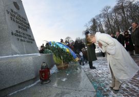 Юлия Тимошенко