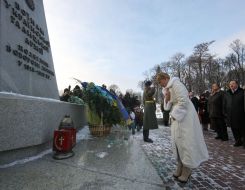 Юлия Тимошенко