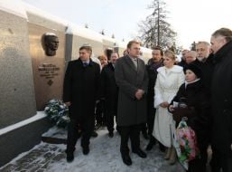 Юлия Тимошенко, Андрей Садовый, Андрей Шкиль и Юрий Кармазин