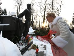 Юлия Тимошенко